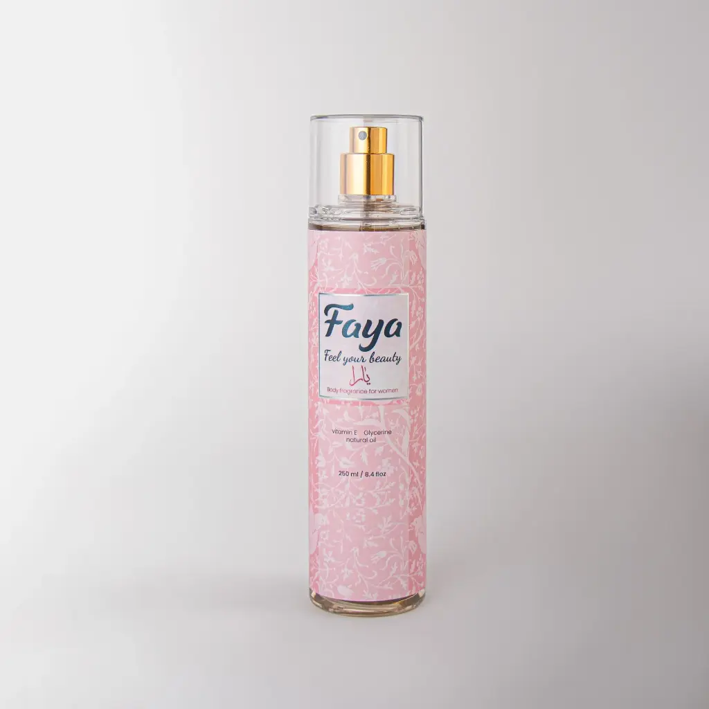 يارا